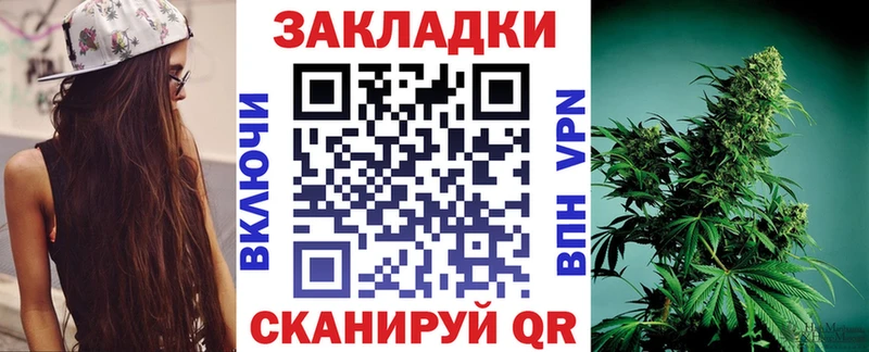 Купить наркотики Бежецк Конопля  АМФ  ссылка на мегу вход  СК  ГАШИШ 