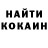 Метадон VHQ Almagul Abdrahmanova