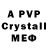 Amphetamine VHQ Rebecca Long