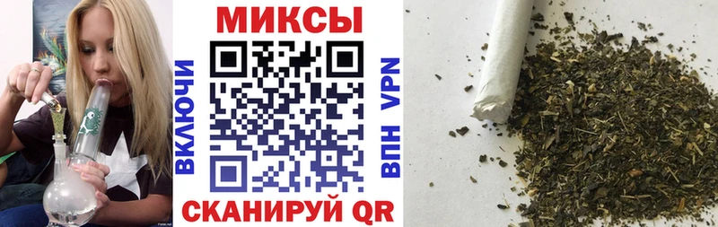 БУТИРАТ вода  Бежецк 