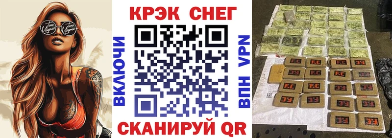Cocaine 99%  Бежецк 