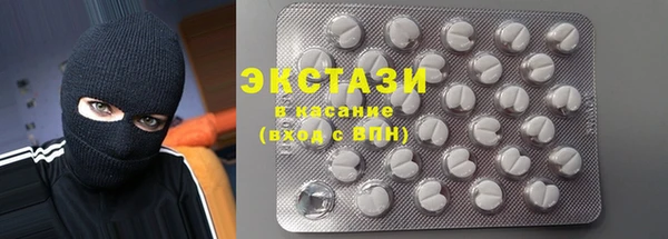 прущая мука Ростов