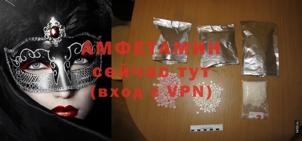 spice Алексеевка