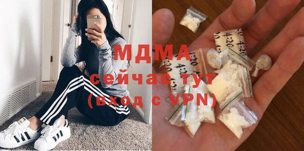 spice Алексеевка