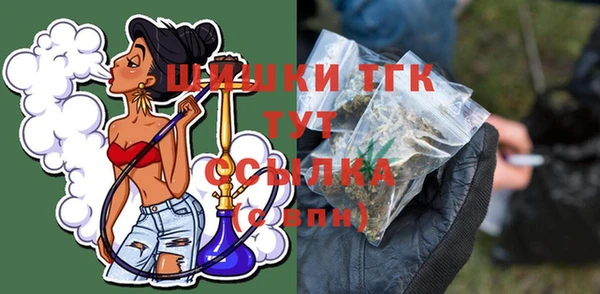 амфетамин Аркадак