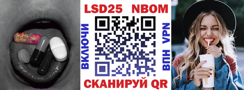 даркнет клад  где купить наркоту  MEGA как зайти  Бежецк  LSD-25 экстази кислота 