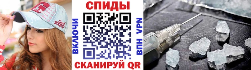 Первитин пудра  купить наркотики сайты  Бежецк 